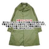 Plantation 中綿ライナーベスト付き コート カーキ レディース プランテーション【中古】5-1217T∞