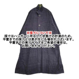 JURGEN LEHL J0153FJ411 シルク コート ネイビー レディース ヨーガンレール【中古】5-1207M∞