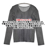PLEATS PLEASE ISSEY MIYAKE 格子柄 プリーツ PP73-FK891 カットソー ブラック グレー レディース プリーツプリーズ【中古】5-1217M∞