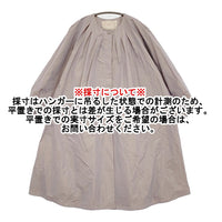 Sybilla シルキータフタノーカラーコート サイズM 定価77000円 GBUEA-02700 コート ピンク レディース シビラ【中古】5-0902M♪