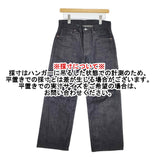 MARGARET HOWELL/EDWIN ORGANIC COTTON DENIM PANTS W29 L30 デニムパンツ ネイビー メンズ マーガレットハウエル/エドウィン【中古】5-0902G♪