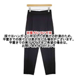 GLOBAL WORK GWOC2174AD スゴ楽 ポリエステル イージー パンツ ブラック レディース グローバルワーク【中古】5-1217G∞