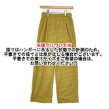 Heart Market ZI2409001-A1 カットコーディロイタックワイドパンツ パンツ キャメル レディース ハートマーケット【中古】5-1102T∞