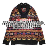 Pherrow's ノルディック ショールカラー セーター ニット チャコールグレー ブラウン メンズ フェローズ【中古】5-1023T∞