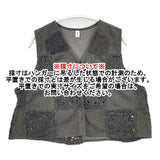 Heart Market 新品 5.5OZDENIM×レースベスト かぎ針 ベスト グレー レディース ハートマーケット【中古】6-0308M∞