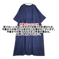 NATURAL LAUNDRY 新品 インディゴシャンブレースモックギャザーワンピース 定価19800円 25SS ネイビー ナチュラルランドリー【中古】5-0902S♪