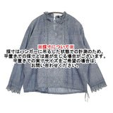 45R/45rpm 藍インドカディdeTシャツ 定価57200円 ブラウス シャツ ブルー レディース フォーティーファイブアールピーエム【中古】5-0902M♪