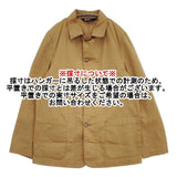 POLO RALPH LAUREN コットンカバーオール ジャケット キャメル メンズ ポロ・ラルフローレン【中古】5-1106M∞