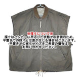 GENTIL ジャンティ ゆるだぼベスト 71013735 ジップアップ コットンナイロン ベスト グレーカーキ レディース【中古】5-1224M∞