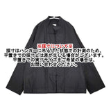 Toujours チャイナジャケット Padded China Coverall JK 定価79200円 TM39EJ02 ジャケット 23AW ブラック レディース トゥジュー【中古】5-1102T∞