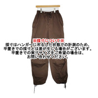THE SHISHIKUI シシクイ PARACHUTE PANTS サイズM 0782 定価29700円 パラシュート パンツ ブラウン レディース【中古】5-0902M♪