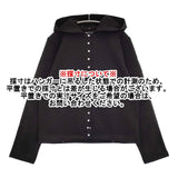 agnes b. 新品 フード付カーディガンプレッション サイズ3 EP08M001 定価24200円 裏起毛 ブラック レディース アニエスベー【中古】5-0902T♪