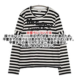 COMME des GARCONS MY ENERGY come from freedom 長袖Ｔシャツ カットソー ロンＴ AD2020 ホワイト ブラック レディース コムデギャルソン【中古】5-1217M∞