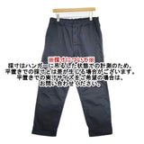 MHL. 595-4143504 SUPERFINE COTTON TWILL 定価25300円 パンツ 24SS 濃紺 ネイビー レディース エムエイチエル【中古】5-1217G∞