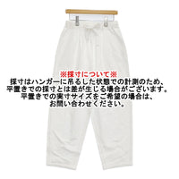 221 VILLAGE 221ヴィレッジ JERSEY TROUSERS サイズ2 VCS-6 定価23100円 journal standard luxe パンツ 25SS ホワイト レディース【中古】5-0902M♪