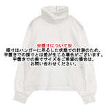 Midi-umi タートルネック ワイド 長袖Ｔシャツ カットソー ロンＴ ホワイト レディース ミディウミ【中古】5-1217G∞