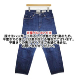 YAECA ワイド テーパード 30インチ 11-13W ジーンズ デニムパンツ ブルー レディース ヤエカ【中古】5-1217G∞