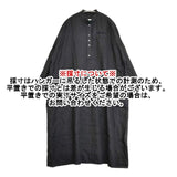 nop de nod Cielベルギーリネンスタンドカラーワンピース 定価24200円 製品洗い ワンピース ブラック レディース ノップドゥノッド【中古】6-0214M∞