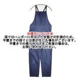 atelier naruse コットンデニムサロペットパンツ 定価20900円 オーバーオール na-F05078 サロペット ブルー レディース アトリエナルセ【中古】5-1207M∞
