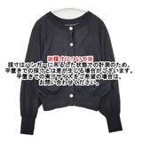 green label relaxing 忍ばせカーデ 2WAY ウォッシャブル カーディガン ブラック レディース グリーンレーベルリラクシング【中古】6-0308M∞