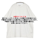 veritecoeur コットンショートスリーブ オーバーサイズ ST-174 定14300円 半袖Ｔシャツ 25SS ホワイト レディース ヴェリテクール【中古】5-0902S♪