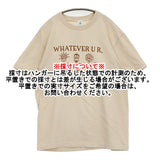 ROKU 6 BEAUTY&YOUTH AHIRU アヒル 定価7700円 サイズL 半袖Tシャツ カットソー ベージュ レディース ロクビューティアンドユース【中古】5-0902S♪
