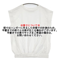 JOURNAL STANDARD ＆FUNCTION ショルダータックコクーンTシャツ カットソー 24SS ホワイト レディース ジャーナルスタンダード【中古】5-0902S♪