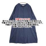 C.L.N T-15121798 CLN シャツワンピ ワンピース ネイビー レディース シーエルエヌ【中古】5-1207M∞