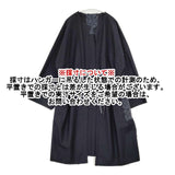 ANTIPAST ウール 刺繍 レース ガウン 羽織 コート ブラック レディース アンティパスト【中古】5-1102T∞