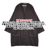 Basisbroek オーバーサイズ サイズ1 ドロップショルダー コート ダークブラウン レディース バージスブルック【中古】5-1206T♪