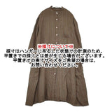 JOURNAL STANDARD relume ノルマンディーリネンフレアワンピース 定価12100円 ワンピース 22SS ブラウン レディース ジャーナルスタンダードレリューム【中古】6-0308M∞