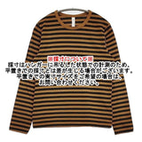 prit ボーダー コットン 製品染め 長袖Ｔシャツ カットソー ロンＴ ブラック ブラウン レディース プリット【中古】5-1207M∞