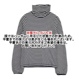 le petit bleu ボーダー タートルネック コットン 長袖Ｔシャツ カットソー ロンＴ ホワイト ネイビー レディース ルプティブルー【中古】5-1207M∞