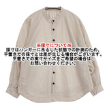 UNIVERSAL TISSU UT224BL017 コットンナチュラルタイプライターラグラン ブラウス シャツ ベージュ レディース ユニバーサルティシュ【中古】5-1207M∞