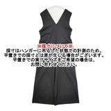 KURASHI&Trips ポンチ素材のオールインワン Vネック サロペット 定価12800円 903-70905141-X オールインワン ツナギ ブラック レディース クラシアンドトリップス/北欧、暮らしの道具店【中古】6-0228M∞