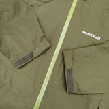 mont-bell パックラップレインコート 1128623 ナイロン ジップアップ コート カーキ レディース モンベル【中古】5-1207M∞