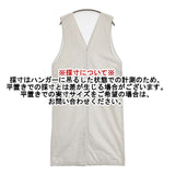 evam eva コットンスリーブレスワンピース 定価24200円 E223T065 ノースリーブ ワンピース ライトグレー レディース エヴァムエヴァ【中古】5-1207M∞