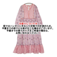 NE QUITTEZ PAS コンビネーションエスニックギャザープリントワンピース 010491657 ピンク パープル レディース ヌキテパ【中古】5-0902M♪
