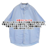 CASEY CASEY WAGA SS SHIRT 16HC209 サイズS フランス製 半袖シャツ 21SS ライトブルー メンズ ケイシーケイシー【中古】6-0424S♪
