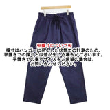 CASEY CASEY DANNEMARK PANT TOUGH COT デンマークパンツ 18HP150 パンツ 22SS ネイビー メンズ ケイシーケイシー【中古】6-0125G∞