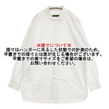 CASEY CASEY LOIUS 2 SHIRT PAPER ペーパーコットン 18HC244 長袖シャツ 22SS オフホワイト メンズ ケイシーケイシー【中古】6-0125M∞