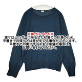 eleven 2nd e2W-1004 カシミア カシミヤ セーター ニット ブルーグリーン レディース イレブンセカンド【中古】5-1102T∞