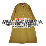 MHL. WASHED COTTON POPLIN Ochre 定価35200円 サイズ2 プルオーバーシャツワンピース 24SS ブラウン レディース エムエイチエル【中古】5-0902M♪