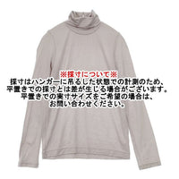 Julius スケルトンプリント 長袖カットソー Julius スケルトンプリント 長袖カットソー