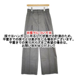 MARGARET HOWELL/FOX BROTHERS SUMMER WOOL パンツ 25SS グレー レディース マーガレットハウエル/フォックスブラザーズ【中古】5-0908M♪