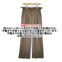 MARGARET HOWELL FLUID WOOL 578-4242003 サイズ2 タック パンツ 24AW グレージュ レディース マーガレットハウエル【中古】5-0908T♪