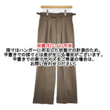 MARGARET HOWELL FLUID WOOL 578-4242003 サイズ2 タック パンツ 24AW グレージュ レディース マーガレットハウエル【中古】5-0908T♪