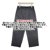 MARGARET HOWELL YARN DYE COTTON PLAINWEAVE TROUSERS 定価46200円 579-3240007 パンツ 23AW ネイビー メンズ マーガレットハウエル【中古】5-1204G∞