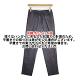 MARECHAL TERRE ハンドウォッシャブル タック ギャザー パンツ ZMT234PT333 パンツ グレー レディース マルシャルテル【中古】5-1207G∞