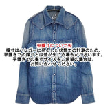 caqu デニムウエスタンシャツ 01001 加工 長袖シャツ ブルー レディース サキュウ【中古】5-1207M∞